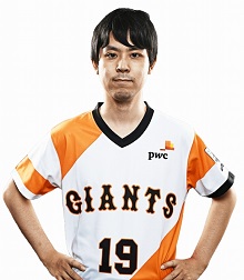 画像ギャラリー No.033のサムネイル画像 / パワプロのeスポーツリーグ「eBASEBALL プロリーグ」2019シーズン プレイヤーズファイルを掲載。全48選手の情報をチェックしよう
