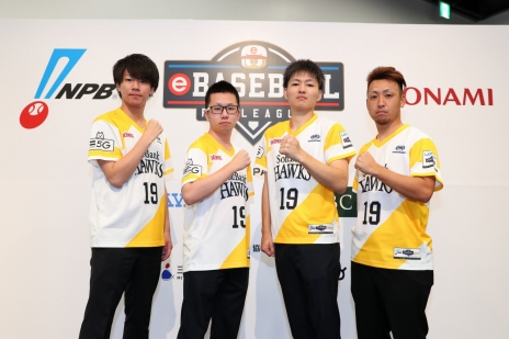 画像ギャラリー No.052のサムネイル画像 / パワプロのeスポーツリーグ「eBASEBALL プロリーグ」2019シーズン プレイヤーズファイルを掲載。全48選手の情報をチェックしよう