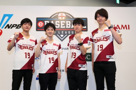 画像ギャラリー No.055のサムネイル画像 / パワプロのeスポーツリーグ「eBASEBALL プロリーグ」2019シーズン プレイヤーズファイルを掲載。全48選手の情報をチェックしよう
