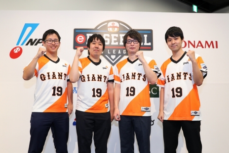 画像ギャラリー No.059のサムネイル画像 / パワプロのeスポーツリーグ「eBASEBALL プロリーグ」2019シーズン プレイヤーズファイルを掲載。全48選手の情報をチェックしよう