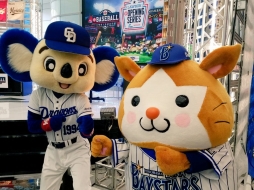 画像ギャラリー No.014のサムネイル画像 / セ・リーグは巨人，パ・リーグはソフトバンクが首位スタート。パワプロのeスポーツリーグ「eBASEBALL プロリーグ」2019シーズンが開幕