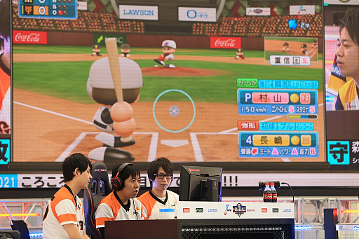 画像ギャラリー No.001のサムネイル画像 / 「eBASEBALL プロリーグ」2019シーズンeペナントレース第4節,巨人優勝までのマジックが2に