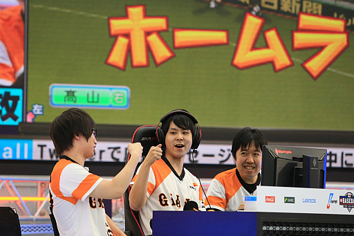 画像ギャラリー No.011のサムネイル画像 / 「eBASEBALL プロリーグ」2019シーズンeペナントレース第4節,巨人優勝までのマジックが2に