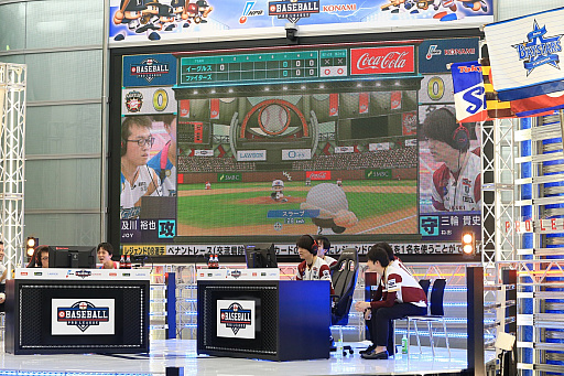 画像ギャラリー No.014のサムネイル画像 / 「eBASEBALL プロリーグ」2019シーズンeペナントレース第4節,巨人優勝までのマジックが2に