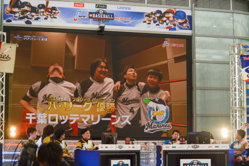 画像ギャラリー No.028のサムネイル画像 / パ・リーグ覇者とCS進出チームが決定した「『eBASEBALL プロリーグ』2019シーズン eペナントレース 第5節 パ・リーグ」をレポート