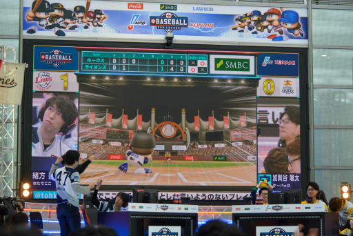 画像ギャラリー No.029のサムネイル画像 / パ・リーグ覇者とCS進出チームが決定した「『eBASEBALL プロリーグ』2019シーズン eペナントレース 第5節 パ・リーグ」をレポート