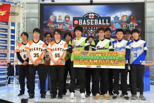 画像ギャラリー No.031のサムネイル画像 / パ・リーグ覇者とCS進出チームが決定した「『eBASEBALL プロリーグ』2019シーズン eペナントレース 第5節 パ・リーグ」をレポート