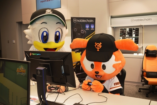 画像ギャラリー No.005のサムネイル画像 / 日本一はセ・リーグ代表の読売ジャイアンツ! 「eBASEBALL プロリーグ」2019シーズン SMBC e日本シリーズをレポート