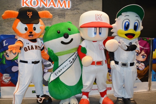 画像ギャラリー No.010のサムネイル画像 / 日本一はセ・リーグ代表の読売ジャイアンツ! 「eBASEBALL プロリーグ」2019シーズン SMBC e日本シリーズをレポート