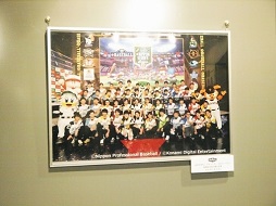 画像ギャラリー No.003のサムネイル画像 / 野球殿堂博物館にて，パワプロのeスポーツリーグ「eBASEBALL プロリーグ」2019シーズンに関する資料の寄贈式が開催