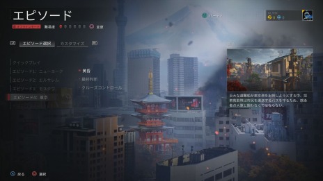 画像ギャラリー No.006のサムネイル画像 / PS4「WORLD WAR Z（ワールド・ウォーZ）」の日本語版が本日リリース。大量のゾンビが登場する最新トレイラーが公開