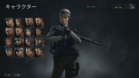 画像ギャラリー No.008のサムネイル画像 / PS4「WORLD WAR Z（ワールド・ウォーZ）」の日本語版が本日リリース。大量のゾンビが登場する最新トレイラーが公開