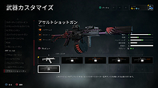 画像ギャラリー No.004のサムネイル画像 / ゾンビと戦うPS4用Co-opアクション「WORLD WAR Z」，大型無料アップデート「UPDATE FOUR『KILL IT WITH FIRE』」が本日実施