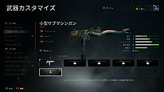画像ギャラリー No.005のサムネイル画像 / ゾンビと戦うPS4用Co-opアクション「WORLD WAR Z」，大型無料アップデート「UPDATE FOUR『KILL IT WITH FIRE』」が本日実施