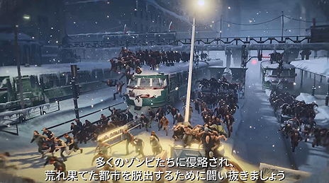 画像ギャラリー No.010のサムネイル画像 / ゾンビと戦うPS4用Co-opアクション「WORLD WAR Z」，大型無料アップデート「UPDATE FOUR『KILL IT WITH FIRE』」が本日実施