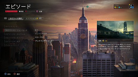 画像ギャラリー No.011のサムネイル画像 / ゾンビと戦うPS4用Co-opアクション「WORLD WAR Z」，大型無料アップデート「UPDATE FOUR『KILL IT WITH FIRE』」が本日実施