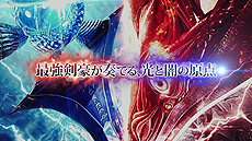 画像ギャラリー No.009のサムネイル画像 / 「ソウルキャリバーVI」，オンライン対戦で使用不可な「インフェルノ」の登場するキャラPV第15弾が公開