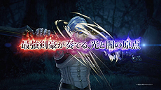 画像ギャラリー No.010のサムネイル画像 / 「ソウルキャリバーVI」，オンライン対戦で使用不可な「インフェルノ」の登場するキャラPV第15弾が公開
