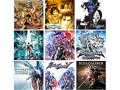 「ソウルキャリバー」シリーズのサントラ，ダウンロード＆ストリーミングで配信開始