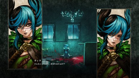 画像ギャラリー No.028のサムネイル画像 / 「ソウルキャリバーVI」，オリジナルキャラクターでストーリーを追う「MISSION:Libra of Soul」と，DLCキャラクター「ティラ」の情報を掲載