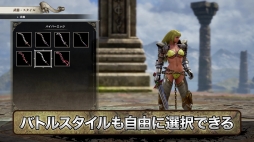 画像ギャラリー No.005のサムネイル画像 / 「ソウルキャリバーVI」,各種モードを解説する最新映像が公開。TGS 2018のステージイベントや試遊の情報が明らかに