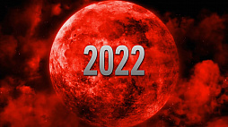画像ギャラリー No.010のサムネイル画像 / 「ベヨネッタ3」の発売は2022年内。大魔獣を操作する新アクションなどが確認できる最新トレイラーも公開に