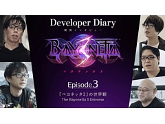 「ベヨネッタ3」開発者インタビュー“Episode 3 - ベヨネッタ3の世界観 -”を公開。物語の見どころや，クライマックスで使った工夫などを語る