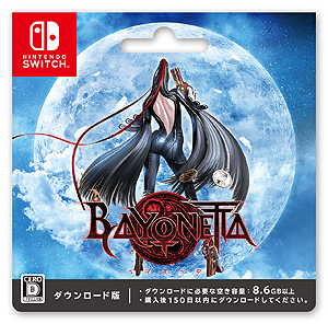 画像ギャラリー No.002のサムネイル画像 / Nintendo Switch版「ベヨネッタ」「ベヨネッタ2」の紹介映像が公開。華麗で過激なクライマックス・アクションや,両作の特徴を確認できる