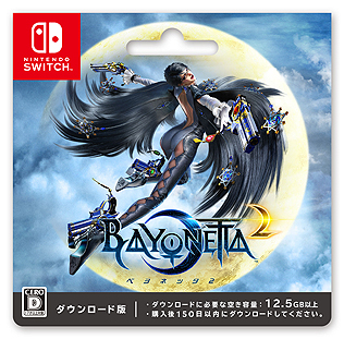 画像ギャラリー No.010のサムネイル画像 / Nintendo Switch版「ベヨネッタ」「ベヨネッタ2」の紹介映像が公開。華麗で過激なクライマックス・アクションや,両作の特徴を確認できる