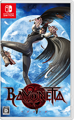 画像ギャラリー No.019のサムネイル画像 / Nintendo Switch版「ベヨネッタ」「ベヨネッタ2」の紹介映像が公開。華麗で過激なクライマックス・アクションや,両作の特徴を確認できる