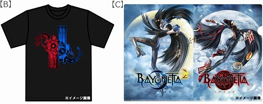 画像ギャラリー No.003のサムネイル画像 / Switch版「ベヨネッタ」発売記念，ベヨネッタへの愛をTwitterに投稿するキャンペーンが開催