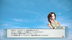 画像ギャラリー No.010のサムネイル画像 / 競走馬と,馬を愛する人たちの世界を描く。「Winning Post 8 2018」プロデューサーインタビュー