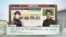 画像ギャラリー No.005のサムネイル画像 / 「Winning Post 8 2018」,イベントのガイド役に「日向 巴」と「鞍馬もみじ」が登場。特製モバイルバッテリーが当たるアンケートを実施中