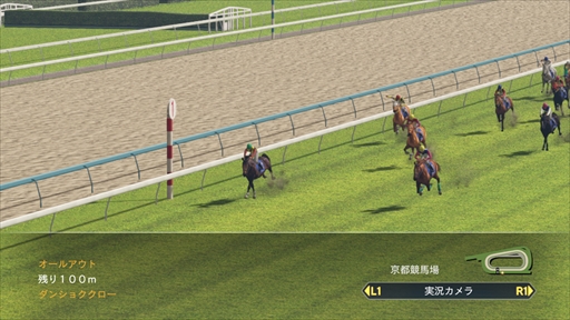 画像ギャラリー No.002のサムネイル画像 / 「Winning Post 8 2018」,競馬情報サイト「netkeiba.com」と「DDTプロレスリング」とのコラボレーションの実施が決定