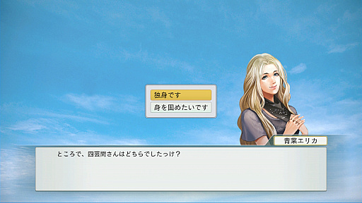 画像ギャラリー No.010のサムネイル画像 / 競馬のド素人が「Winning Post 8 2018」で馬主になってみた。家族や仲間とともに，でっかく使ってでっかく稼げ！