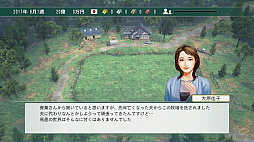 画像ギャラリー No.013のサムネイル画像 / 競馬のド素人が「Winning Post 8 2018」で馬主になってみた。家族や仲間とともに，でっかく使ってでっかく稼げ！