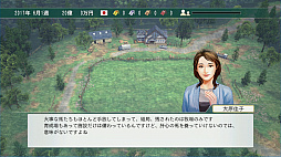 画像ギャラリー No.014のサムネイル画像 / 競馬のド素人が「Winning Post 8 2018」で馬主になってみた。家族や仲間とともに，でっかく使ってでっかく稼げ！