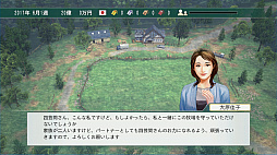 画像ギャラリー No.016のサムネイル画像 / 競馬のド素人が「Winning Post 8 2018」で馬主になってみた。家族や仲間とともに，でっかく使ってでっかく稼げ！