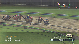 画像ギャラリー No.029のサムネイル画像 / 競馬のド素人が「Winning Post 8 2018」で馬主になってみた。家族や仲間とともに，でっかく使ってでっかく稼げ！