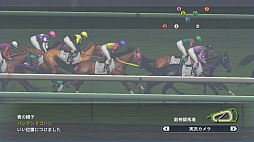 画像ギャラリー No.043のサムネイル画像 / 競馬のド素人が「Winning Post 8 2018」で馬主になってみた。家族や仲間とともに，でっかく使ってでっかく稼げ！