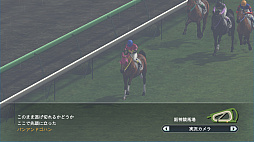 画像ギャラリー No.044のサムネイル画像 / 競馬のド素人が「Winning Post 8 2018」で馬主になってみた。家族や仲間とともに，でっかく使ってでっかく稼げ！