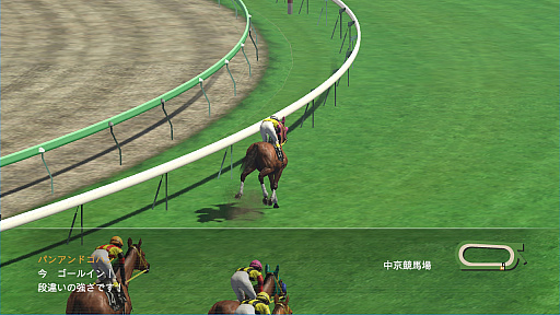 画像ギャラリー No.052のサムネイル画像 / 競馬のド素人が「Winning Post 8 2018」で馬主になってみた。家族や仲間とともに，でっかく使ってでっかく稼げ！