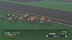 画像ギャラリー No.056のサムネイル画像 / 競馬のド素人が「Winning Post 8 2018」で馬主になってみた。家族や仲間とともに，でっかく使ってでっかく稼げ！