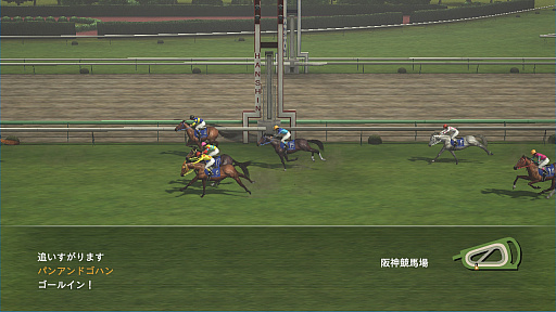 画像ギャラリー No.064のサムネイル画像 / 競馬のド素人が「Winning Post 8 2018」で馬主になってみた。家族や仲間とともに，でっかく使ってでっかく稼げ！