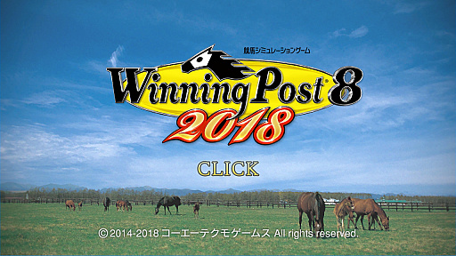 画像ギャラリー No.071のサムネイル画像 / 競馬のド素人が「Winning Post 8 2018」で馬主になってみた。家族や仲間とともに，でっかく使ってでっかく稼げ！