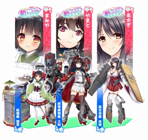 画像ギャラリー No.001のサムネイル画像 / 兵器擬人化シミュレーション＋RPG「萌え戦」が7月30日に配信スタート