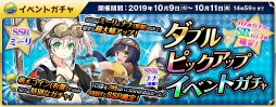 画像ギャラリー No.008のサムネイル画像 / 「萌え戦」萌え萌え大戦争のミーリ＆レヴィーレが登場