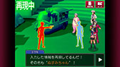 画像ギャラリー No.032のサムネイル画像 / スマホ版「逆転検事」が本日配信開始。スマホ向け「逆転」シリーズを対象とするセールが12月22日まで実施中