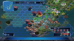 画像ギャラリー No.001のサムネイル画像 / 「現代大戦略2018 〜臨界の天秤!譲らぬ国威と世界大戦〜」の公式サイトが更新。収録シナリオや兵器,ゲームシステムなどの情報が公開に