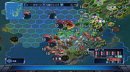 現代大戦略 2019〜臨界の天秤!譲らぬ国威と世界大戦〜